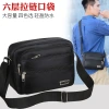 New men's bag, large-capacity multi-layer single-shoulder crossbody bag, casual business men's bag, business wallet, stall bag full image